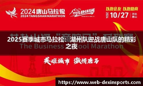 德信体育官网