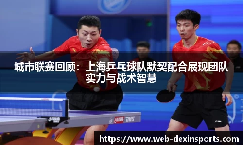 德信体育官方网站