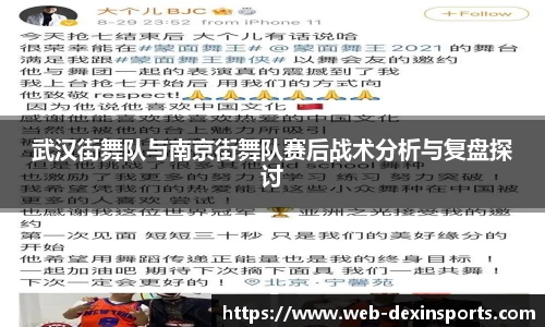 德信体育官方网站
