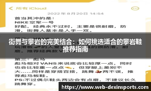 德信体育官方网站