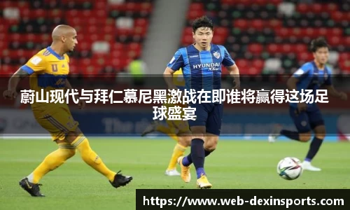 德信体育官网
